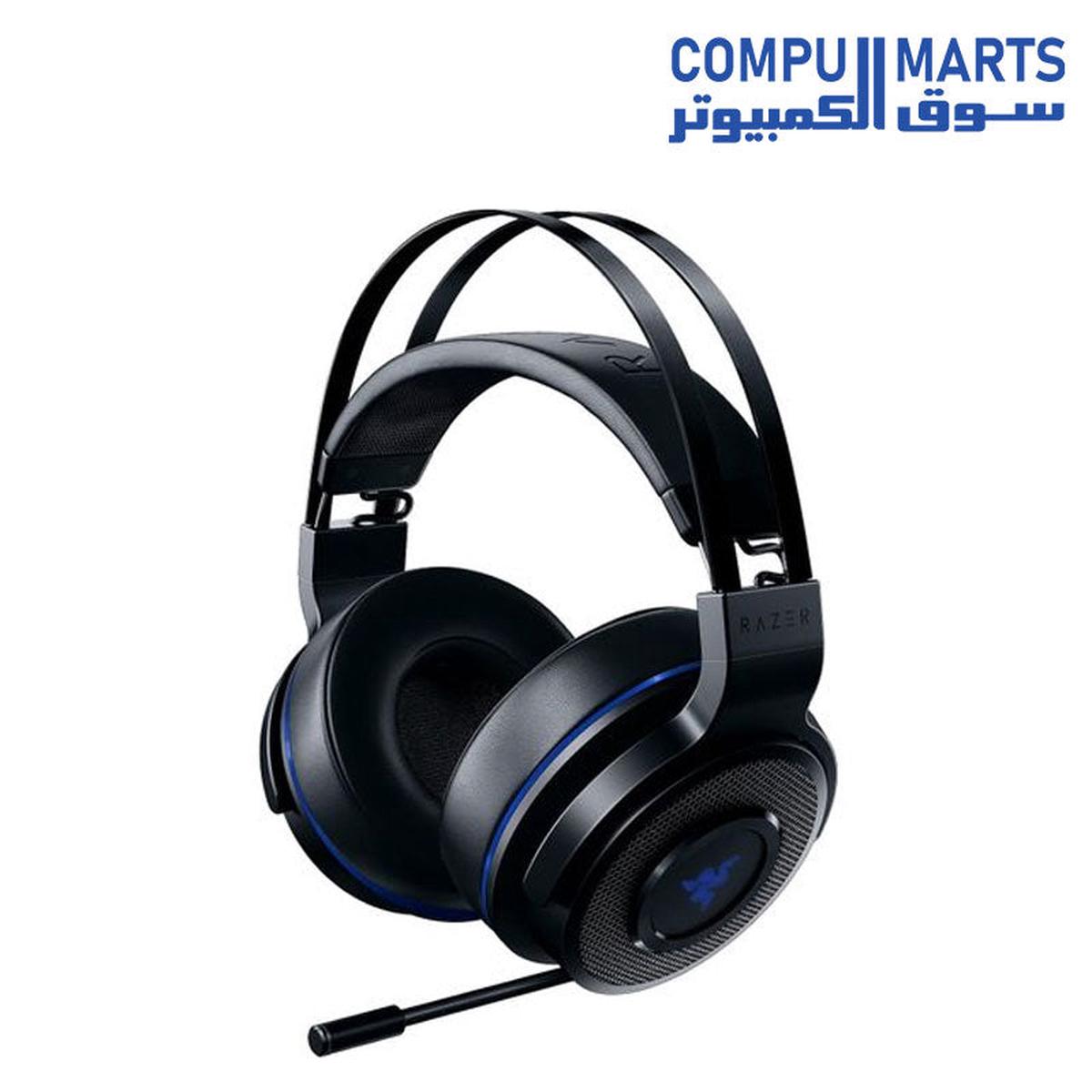 Razer Thresher 7.1 - PS4 Wireless Headset